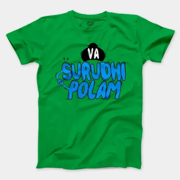 Va Surudhi Polam Men/Unisex T-Shirt In Irish Green Color