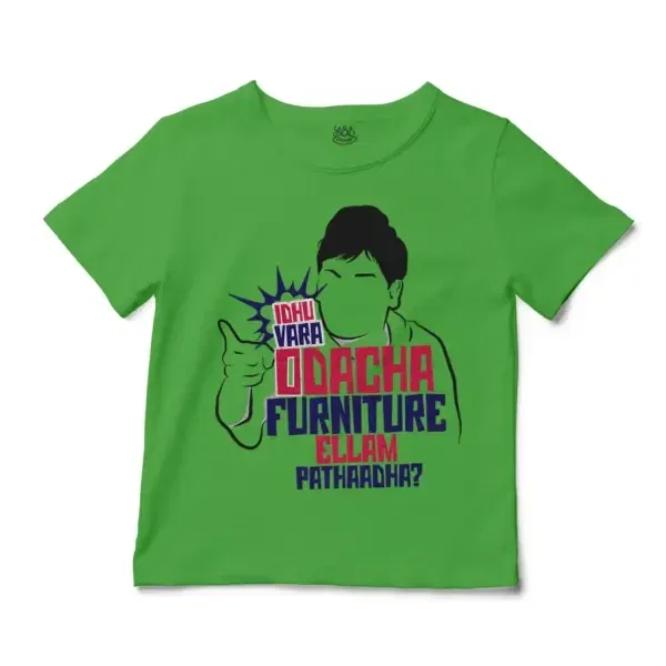 Idhu Vara Odacha Furniture Ellam Pathaadha Unisex Toddler T-Shirt In Apple Color
