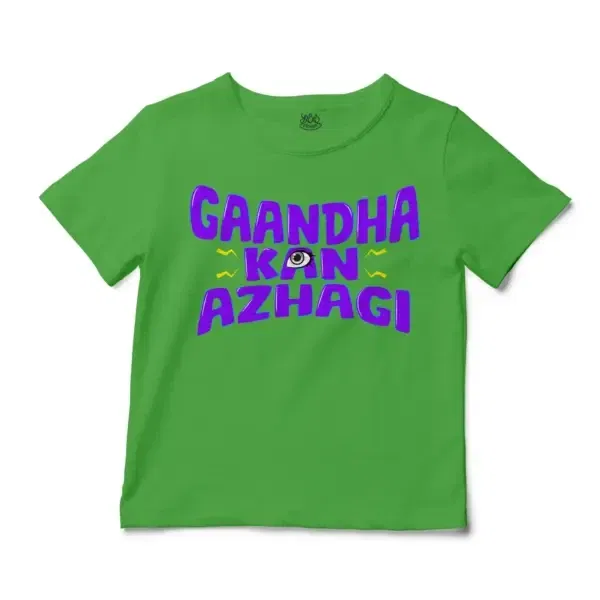 Gaandha Kan Azhagi Unisex Toddler T-Shirt in Apple Color