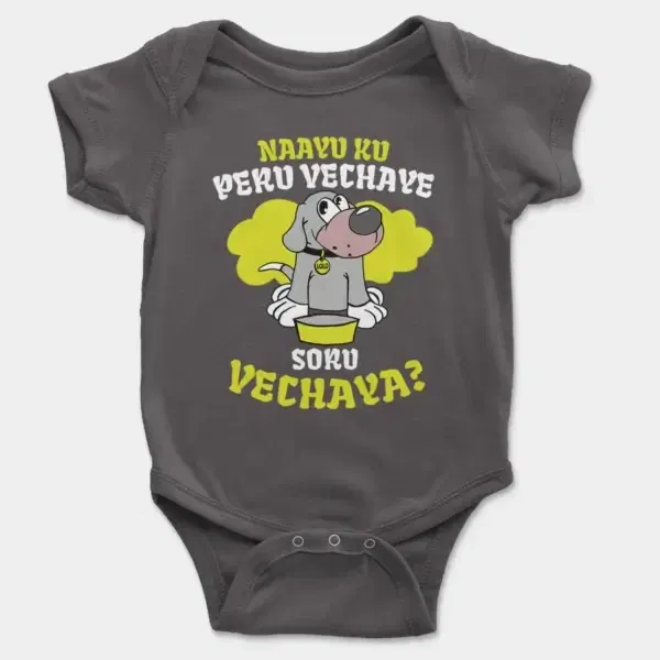 Naayu Ku Peru Vachaye Soru Vachaye Short Sleeve Baby Onesie In Charcoal Color
