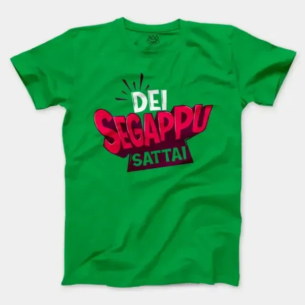 Dei Segappu Sattai Men/Unisex T-Shirt In Irish Green Color