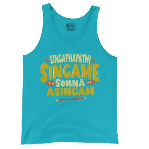 Singathapathi Singame Sunna Asingam Men/Unisex Tank Top In Lagoon Color