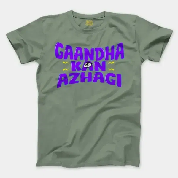 Gaandha Kan Azhagi Men/Unisex T-Shirt In Sage Color