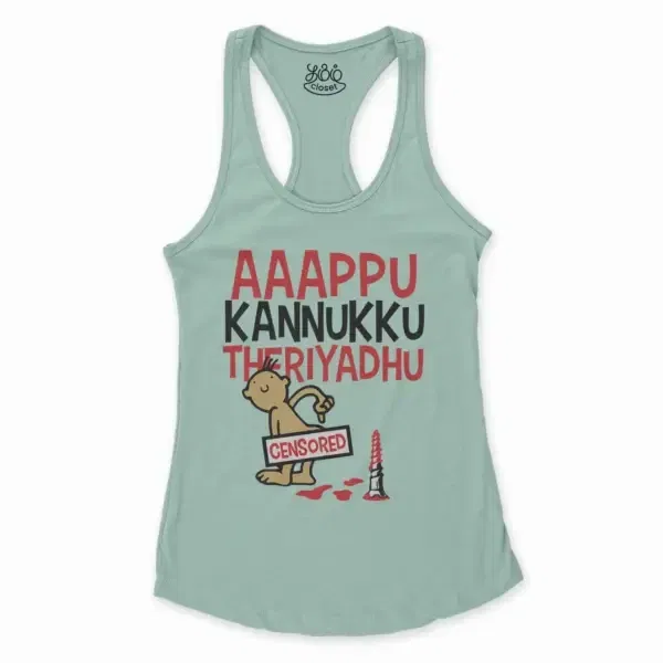 Aaappu Kannukku Theriyadhu Women'S Racerback Tank In Solid Mint Color