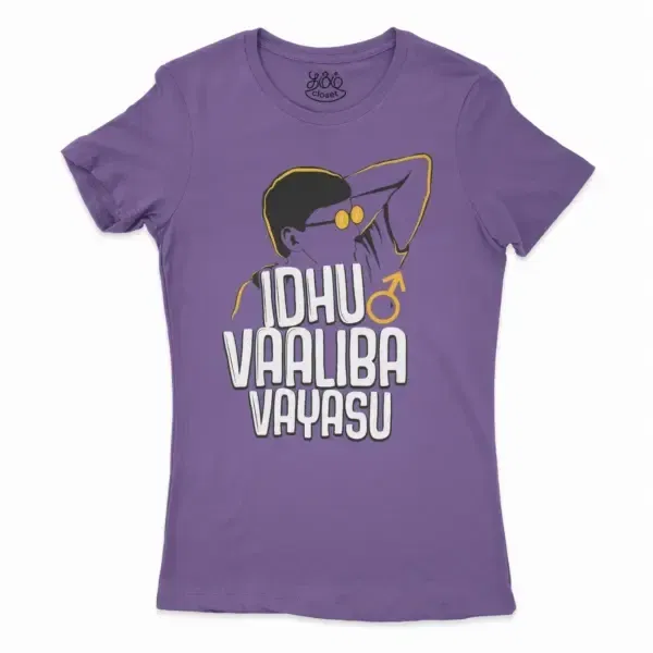 Idhu Vaaliba Vayasu Women’s T-Shirt In Solid Purple Rush Color