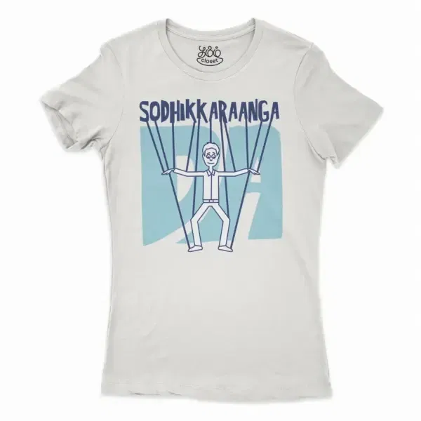 Sodhikkaraangada Women’s T-Shirt In Solid White Color