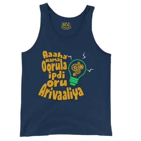 Aaaha Nama Oorula Ipdi Oru Arivaaliya Men/Unisex Tank Top In True Navy Color
