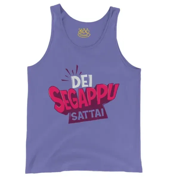 Dei Segappu Sattai Men/Unisex Tank Top In Violet Color