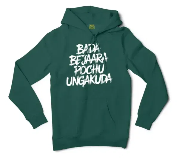 Bada Bejaara Pochu Ungakuda Men/Unisex Hoodie In Alpine Green Color