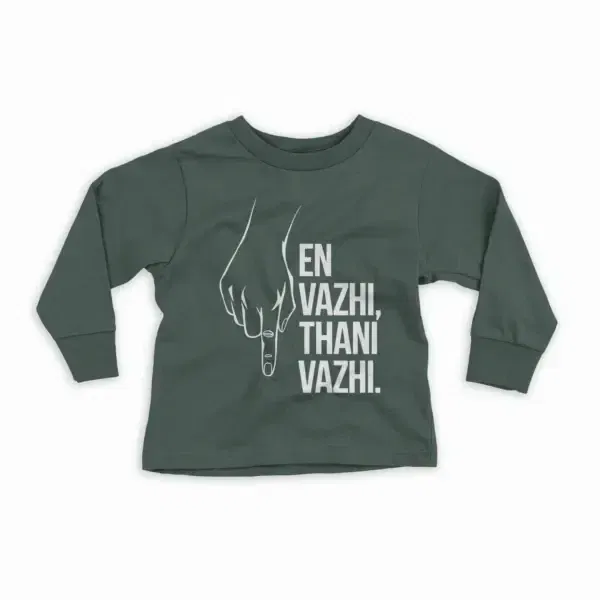 En Vazhi, Thani Vazhi (White) Youth Unisex Sweatshirt In Forest Green Color