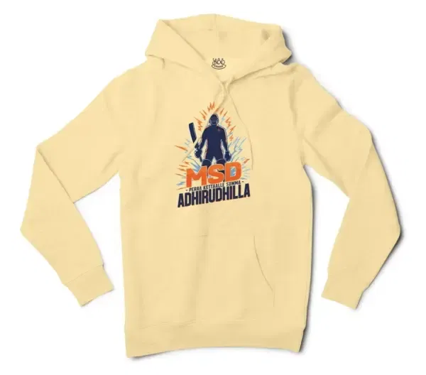 Msd - Perra Kettale Summa Adhirudhilla Men/Unisex Hoodie In Light Yellow Color