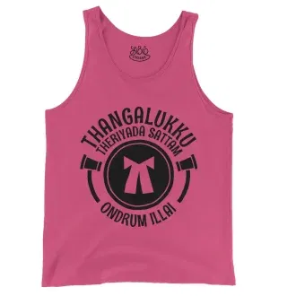Thangalukku Theriyada Sattam Ondrum Illai Men/Unisex Tank Top in Crunchberry Color