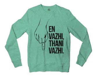 En Vazhi, Thani Vazhi (Black) Men/Unisex Long Sleeve Sweatshirt in Heather Sport Dark Green Color