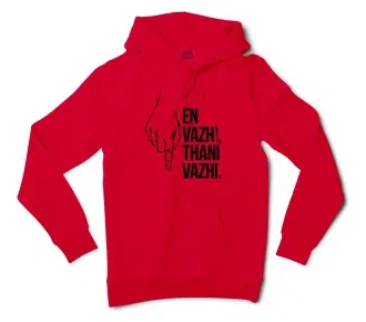 En Vazhi, Thani Vazhi (Black) Men/Unisex Hoodie in Red Color