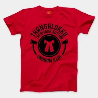 Thangalukku Theriyada Sattam Ondrum Illai Men/Unisex T-Shirt in Red Color