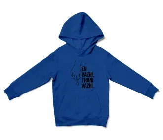 En Vazhi, Thani Vazhi (Black) Unisex Youth Hoodie in Royal Color