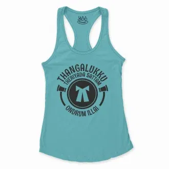 Thangalukku Theriyada Sattam Ondrum Illai Women's Racerback Tank in Solid Cancun Color