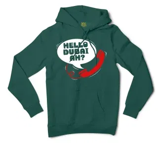 Hello Dubai Ah? Men/Unisex Hoodie in Alpine Green Color