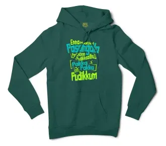 Enna Madri Pasangala Paaththa Pudikkaadhu Men/Unisex Hoodie in Alpine Green Color