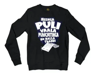 Neenga Puli Vaala Pudichitinga Mr Nalla Thambi Men/Unisex Long Sleeve T-Shirt in Black Color