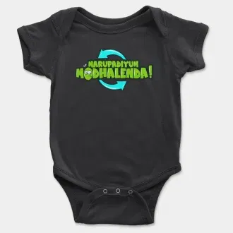 Marupadiyum Modhalenda! Short Sleeve Baby Onesie in Black Color
