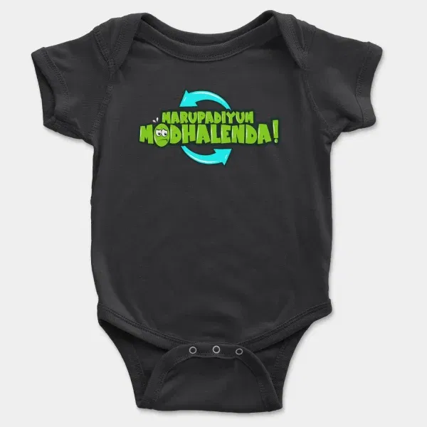 Marupadiyum Modhalenda! Short Sleeve Baby Onesie In Black Color