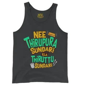 Nee Thirupura Sundari Illa Thiruttu Sundari Men/Unisex Tank Top in Black Color