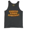 Ennamaa Kannu Sowkkiyamaa Men/Unisex Tank Top in Black Color