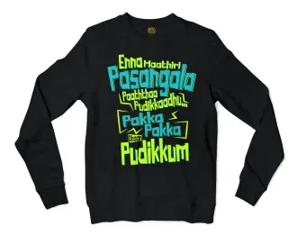 Enna Madri Pasangala Paaththa Pudikkaadhu Men/Unisex Long Sleeve T-Shirt in Black Color