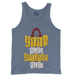 Yaar Ange Yaarada Ange Men/Unisex Tank Top in Blue Jean Color
