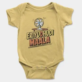 Eriyudhudi Maala Short Sleeve Baby Onesie in Butter Color