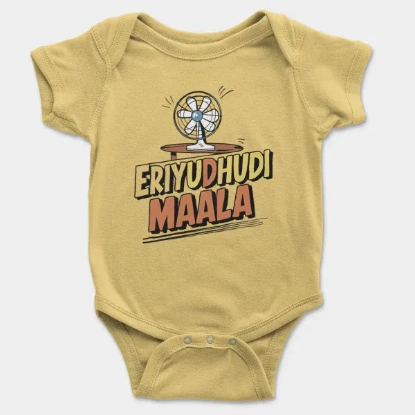 Eriyudhudi Maala Short Sleeve Baby Onesie In Butter Color