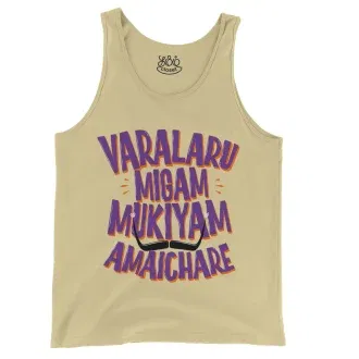 Varalaru Migam Mukiyam Amaichare Men/Unisex Tank Top in Butter Color