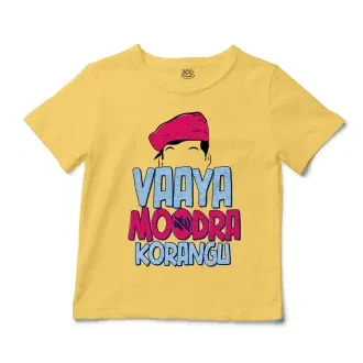 Vaaya Moodra Korangu Unisex Toddler T-Shirt in Butter Color