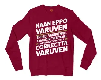 Naan Eppo Varuven, Eppadi Varuvennu, Yaarukum Theriyadhu Men/Unisex Long Sleeve T-Shirt in Cardinal Red Color