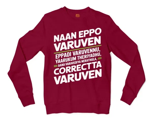Naan Eppo Varuven, Eppadi Varuvennu, Yaarukum Theriyadhu Men/Unisex Long Sleeve T-Shirt In Cardinal Red Color