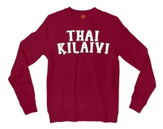 Thai Kilaivi Men/Unisex Long Sleeve T-Shirt in Cardinal Red Color