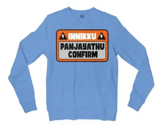 Innikku Panjayathu Confirm Men/Unisex Long Sleeve T-Shirt in Carolina Blue Color