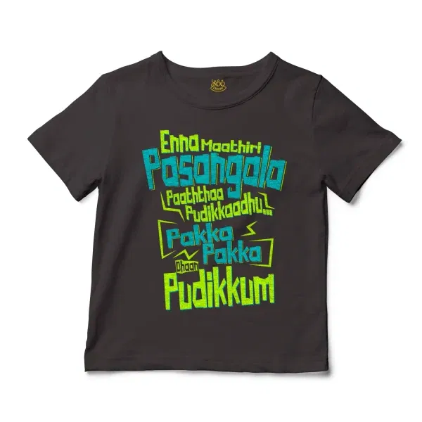 Enna Madri Pasangala Paaththa Pudikkaadhu Unisex Toddler T-Shirt In Charcoal Color