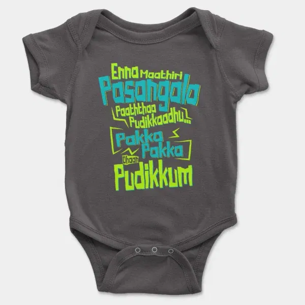 Enna Madri Pasangala Paaththa Pudikkaadhu Short Sleeve Baby Onesie In Charcoal Color
