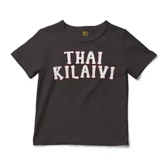 Thai Kilaivi Unisex Toddler T-Shirt in Charcoal Color