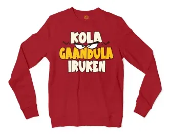Kola Gaandula Iruken Men/Unisex Long Sleeve Sweatshirt in Cherry Red Color