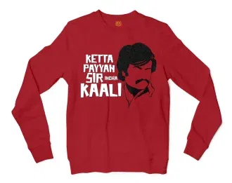 Ketta Payyan Sir Indha Kaali Men/Unisex Long Sleeve Sweatshirt in Cherry Red Color