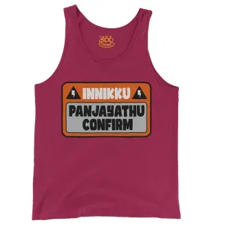 Innikku Panjayathu Confirm Men/Unisex Tank Top in Crimson Color