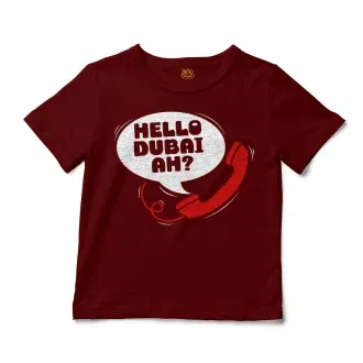 Hello Dubai Ah? Unisex Toddler T-Shirt in Garnet Color