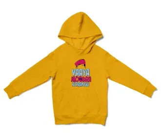 Vaaya Moodra Korangu Unisex Youth Hoodie in Gold Color