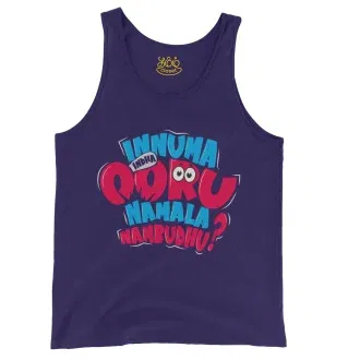 Innuma Indha Ooru Namala Nambudhu Men/Unisex Tank Top in Grape Color