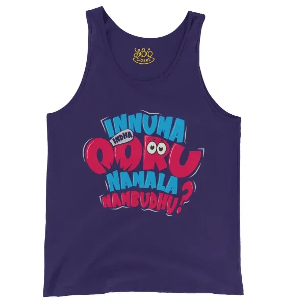 Innuma Indha Ooru Namala Nambudhu Men/Unisex Tank Top In Grape Color