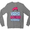 Vaaya Moodra Korangu Men/Unisex Long Sleeve Sweatshirt in Graphite Heather Color