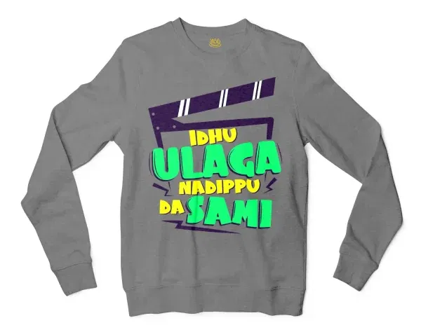 Idhu Ulaga Nadipu Da Sami Men/Unisex Long Sleeve Sweatshirt In Graphite Heather Color